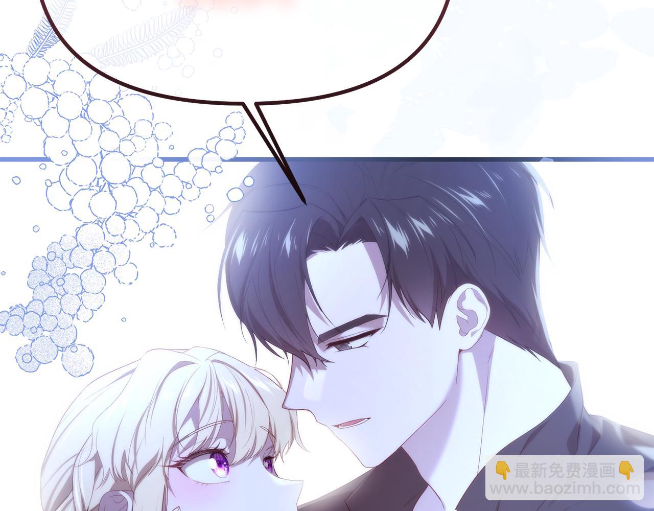 第53话 前世的真相(1/5)-第53话