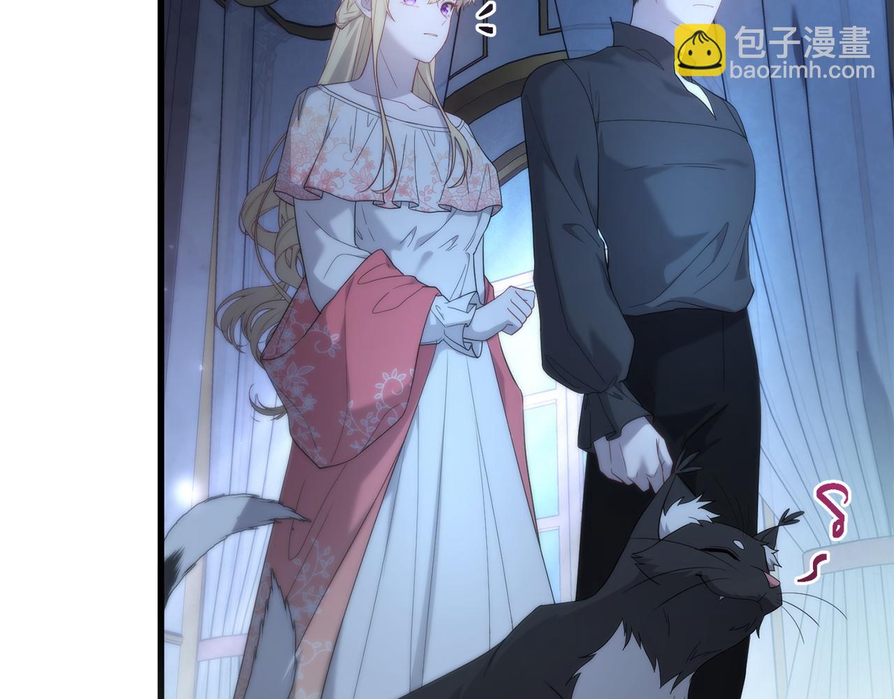 第53话 前世的真相(1/5)-第53话