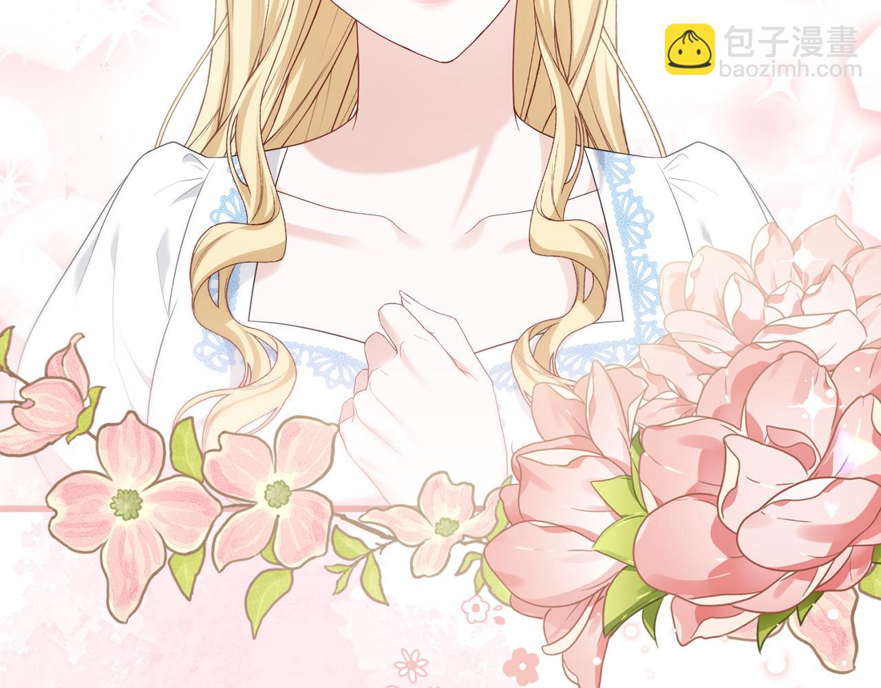 第55话 我是男人(1/5)-第55话