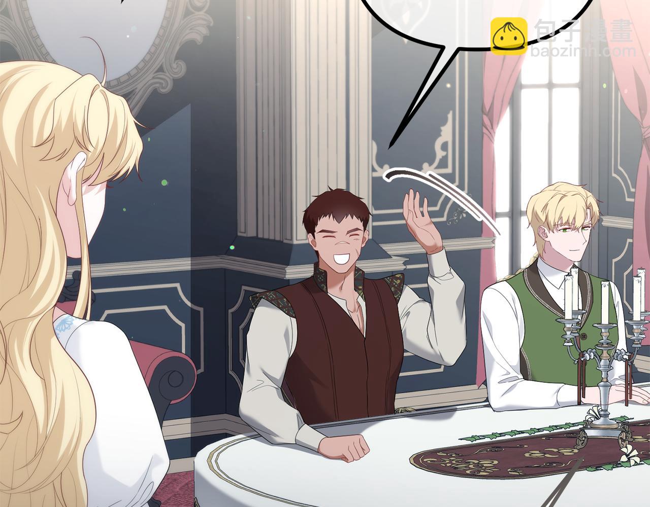 第55话 我是男人(1/5)-第55话