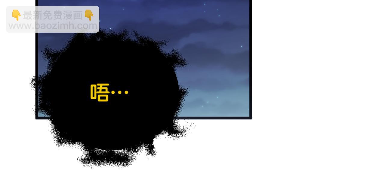 第57话 又做梦了(1/5)-第57话