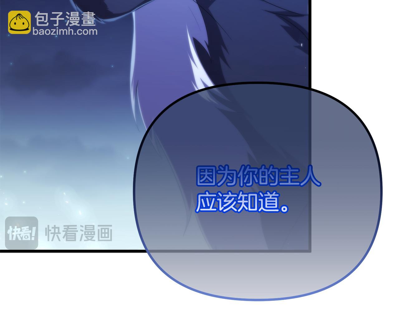 第57话 又做梦了(1/5)-第57话