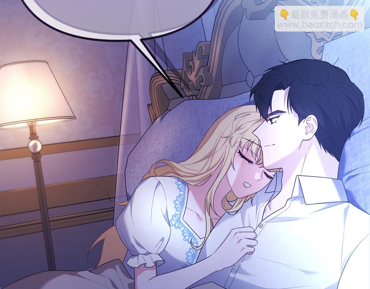 第57话 又做梦了(1/5)-第57话