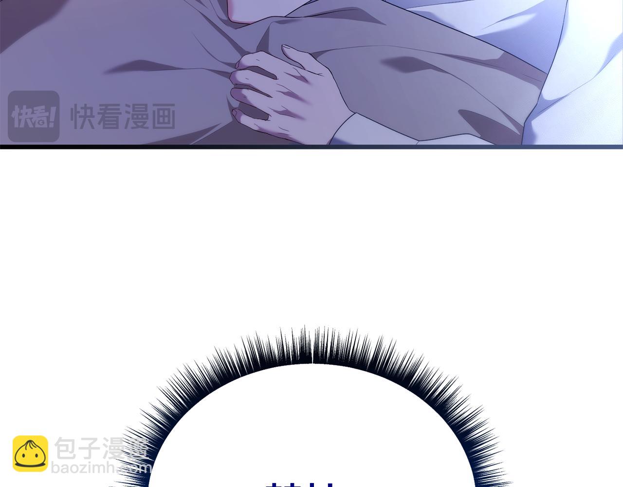 第57话 又做梦了(1/5)-第57话