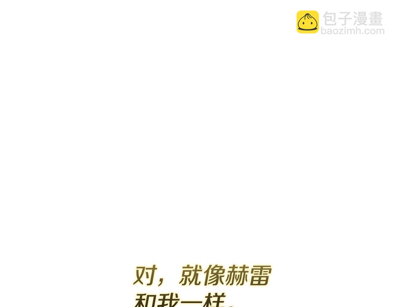 第59话 绝对的恶是神(1/5)-第59话