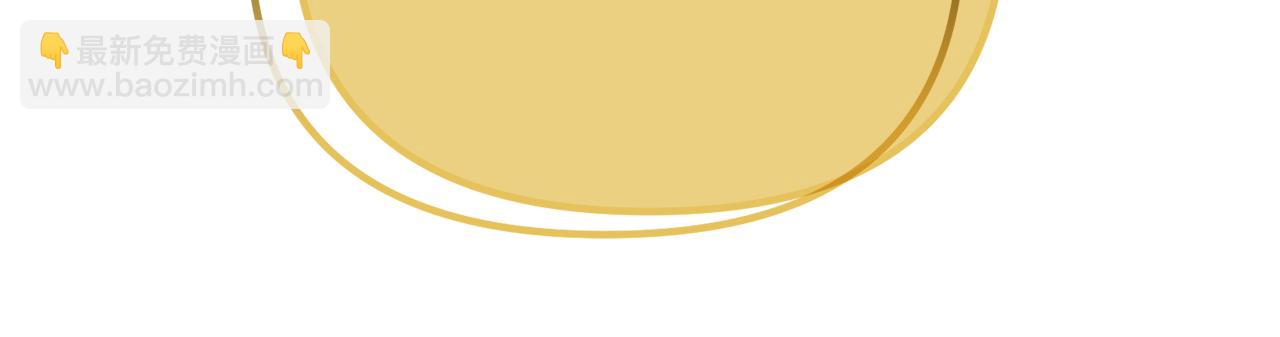 第59话 绝对的恶是神(1/5)-第59话