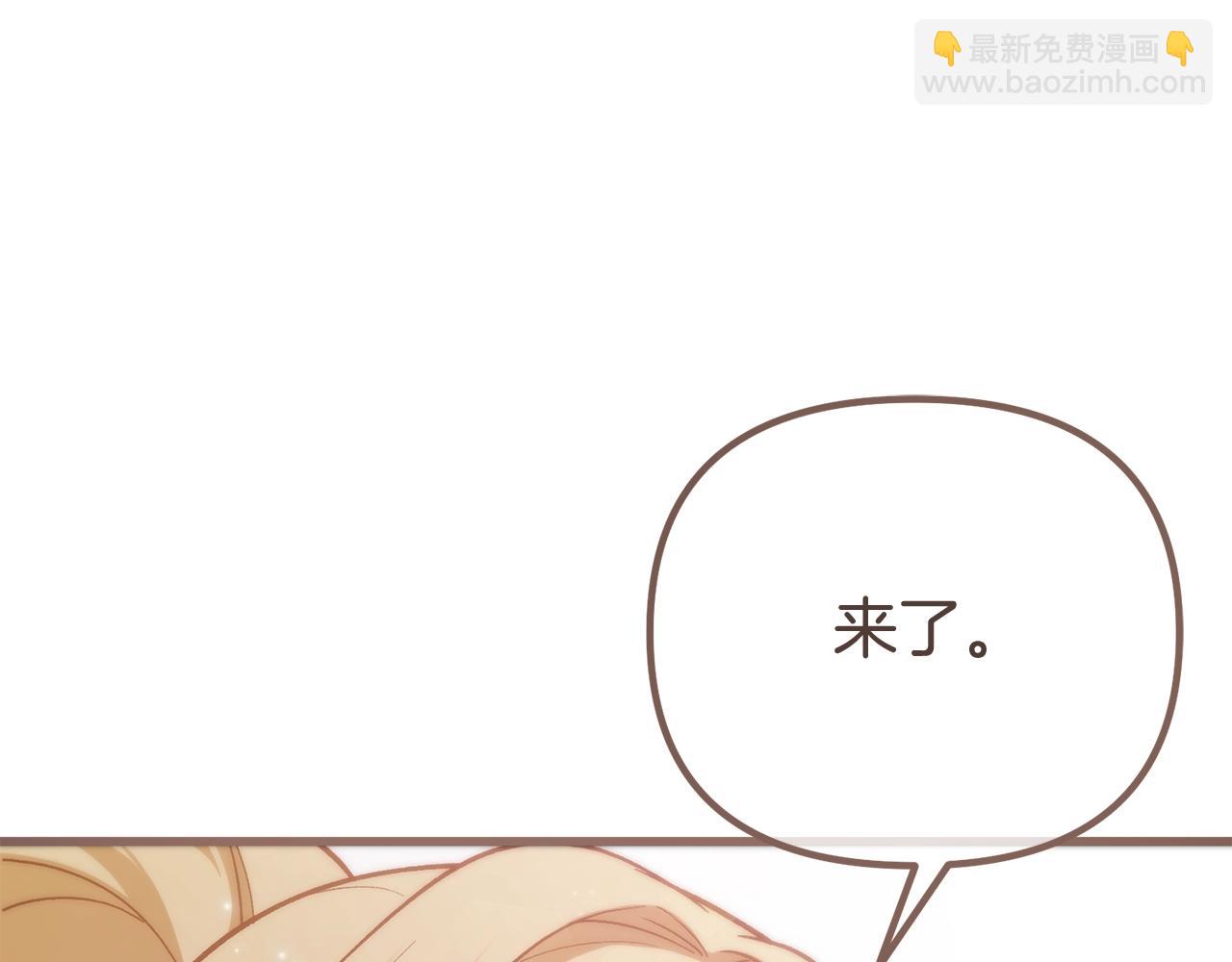 第7话 交心(1/4)-第7话