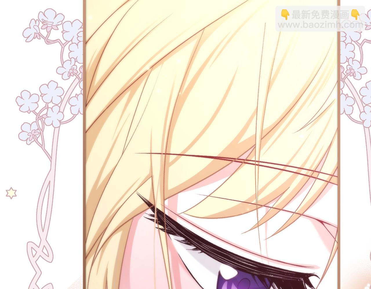 第7话 交心(1/4)-第7话