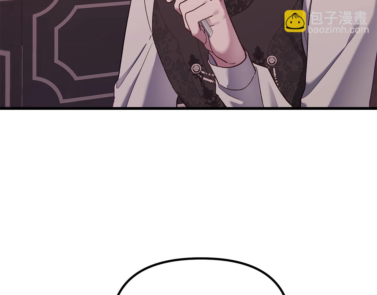 第7话 交心(1/4)-第7话