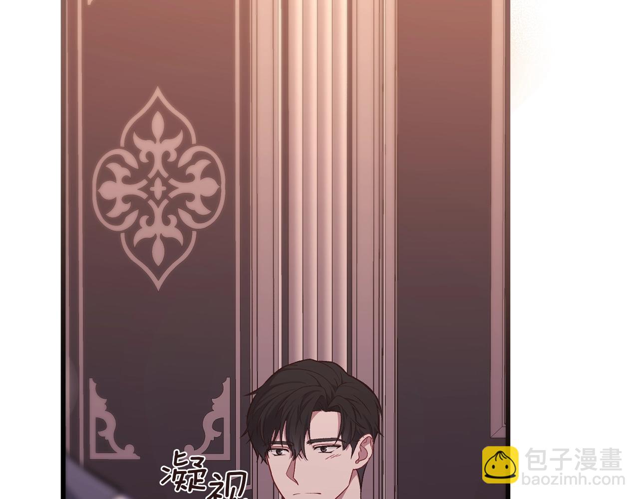 第7话 交心(1/4)-第7话