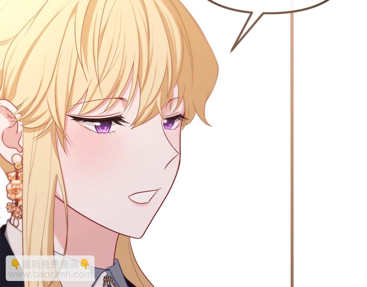 第7话 交心(1/4)-第7话