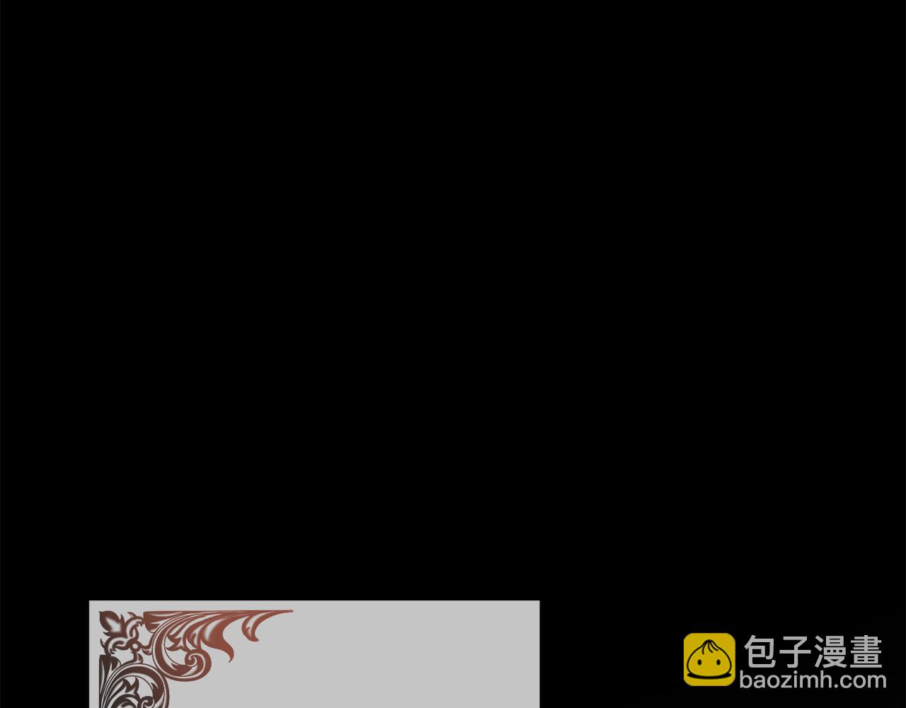 第61话 气氛古怪(1/6)-第61话