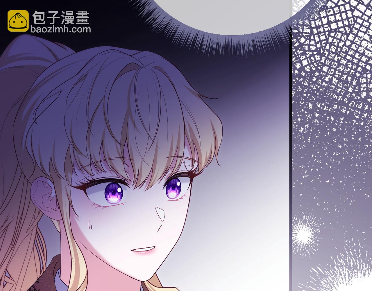 第61话 气氛古怪(1/6)-第61话