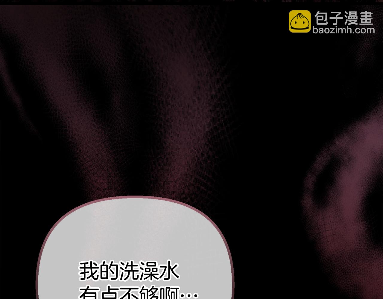 第63话 真实面目(1/5)-第63话