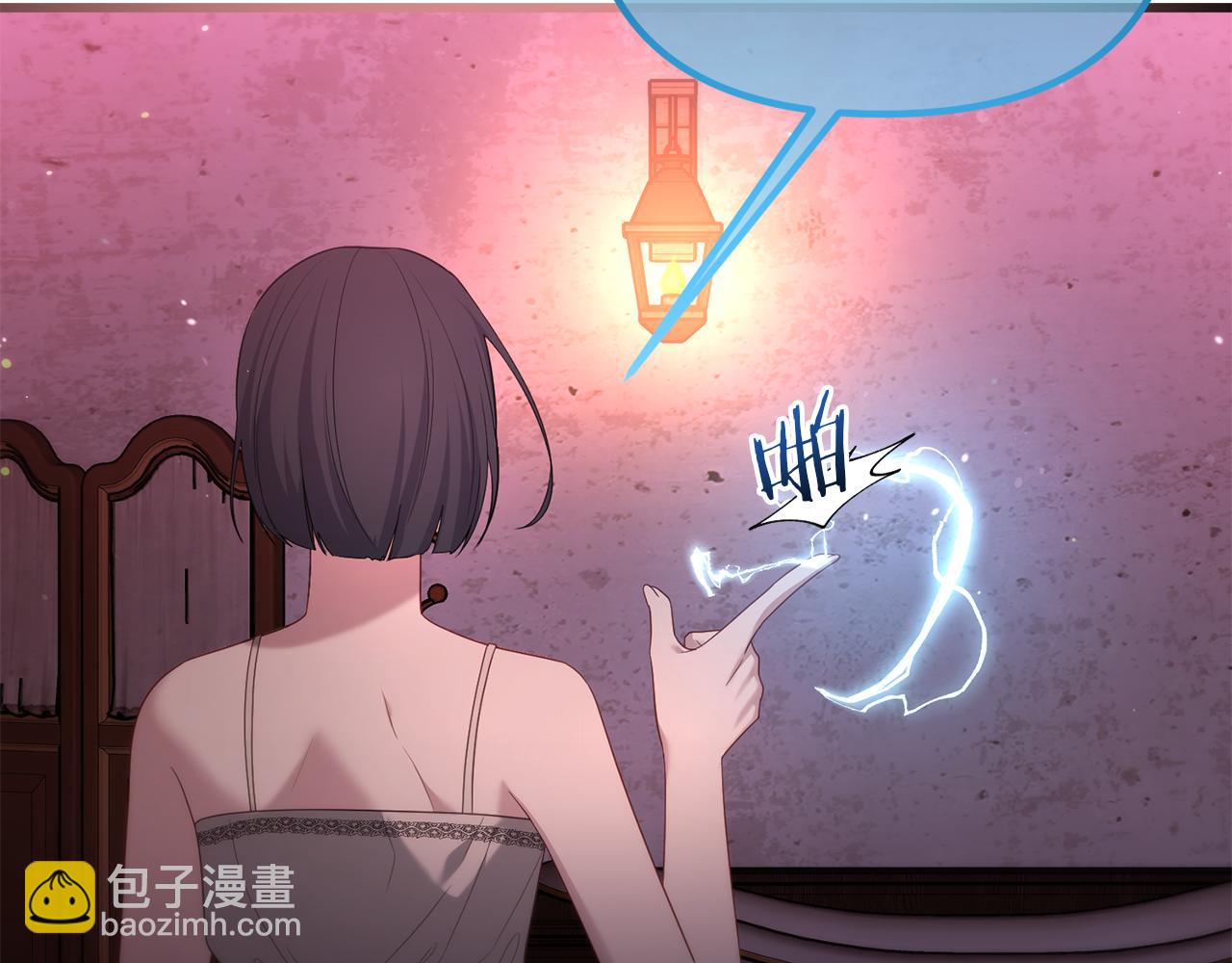 第63话 真实面目(1/5)-第63话