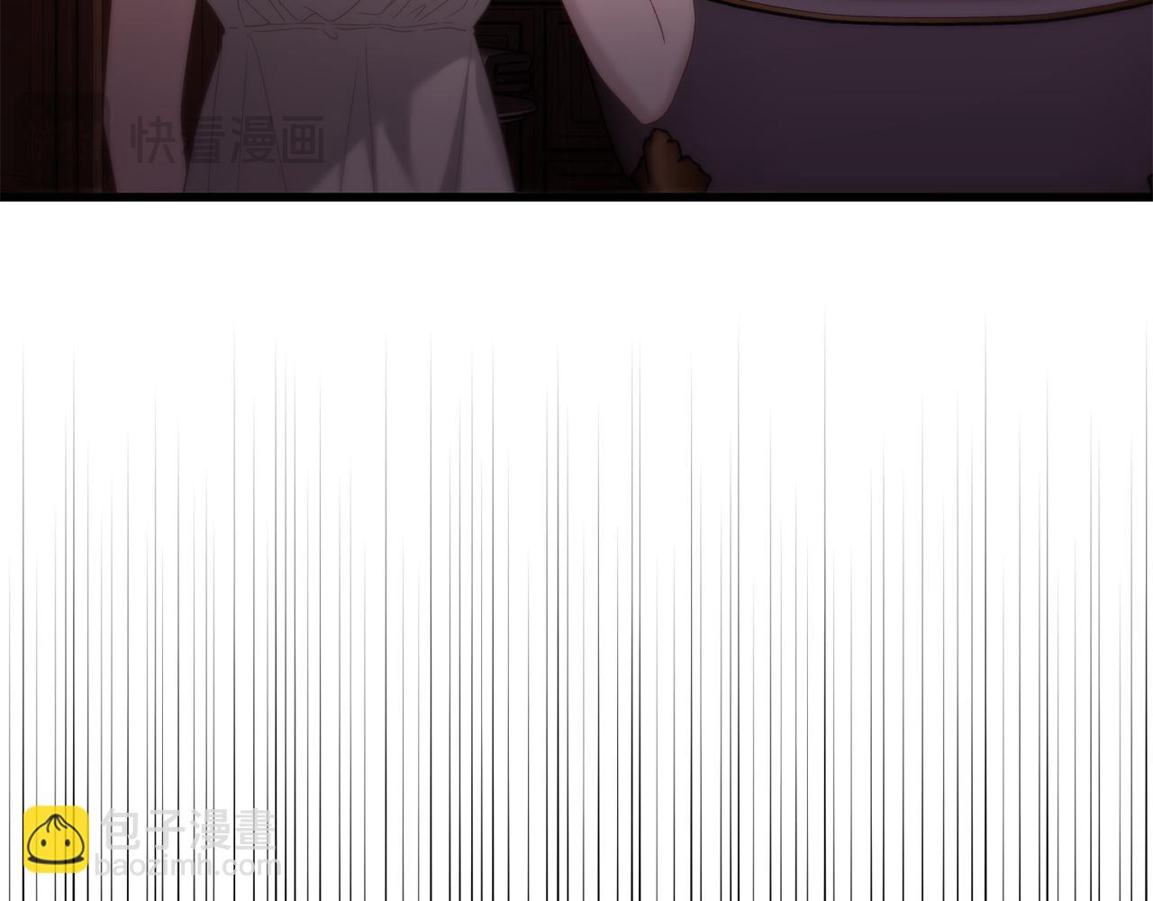 第63话 真实面目(1/5)-第63话