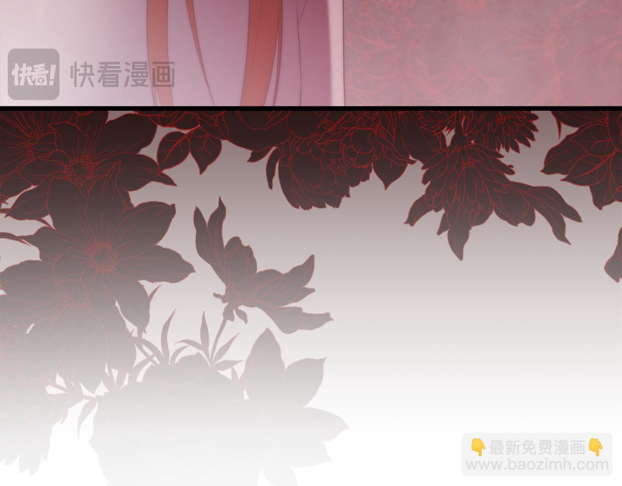 第63话 真实面目(1/5)-第63话