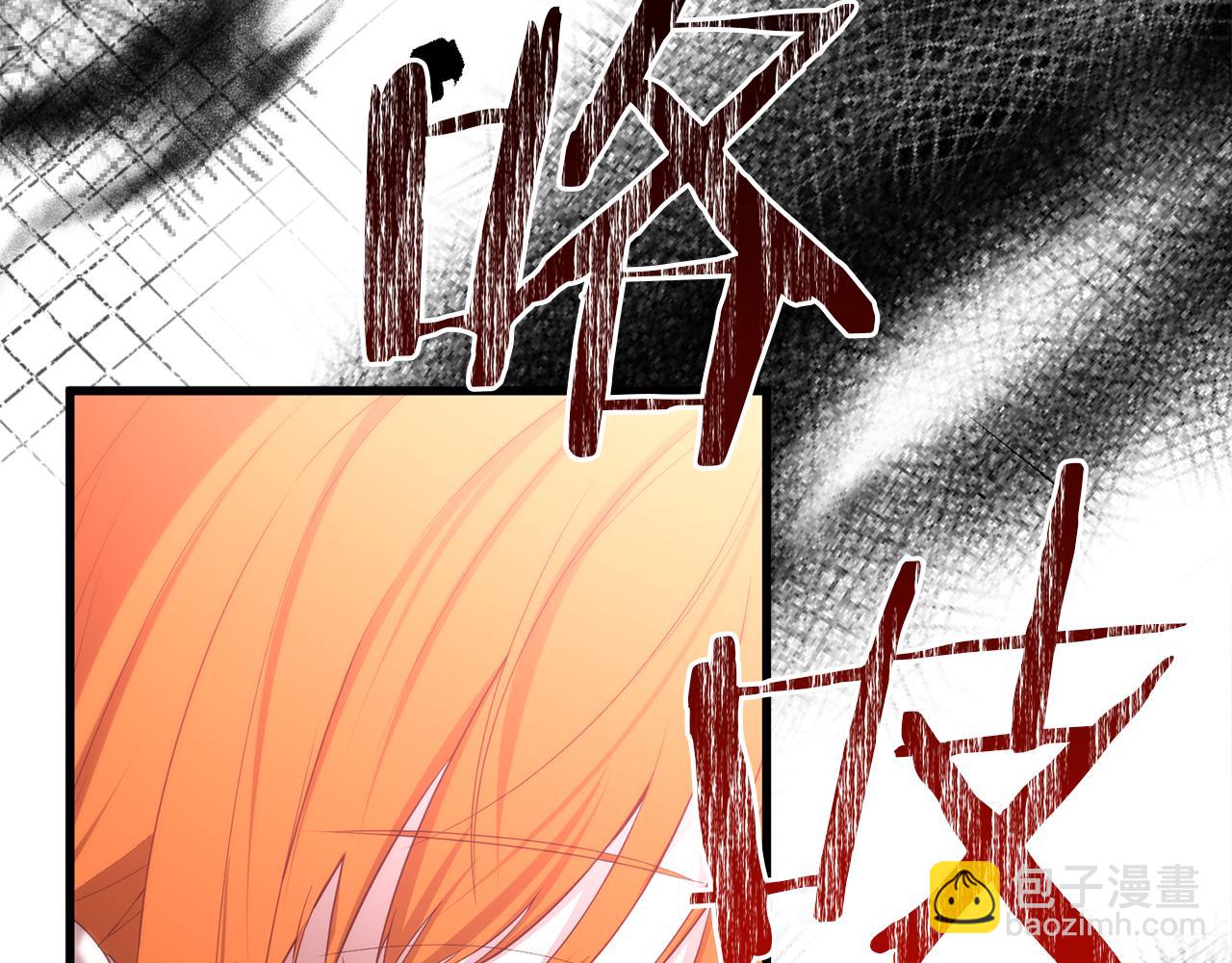 第63话 真实面目(1/5)-第63话