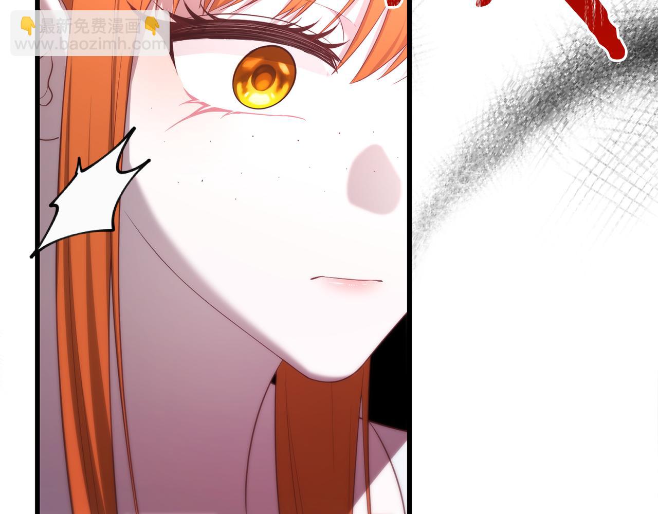 第63话 真实面目(1/5)-第63话