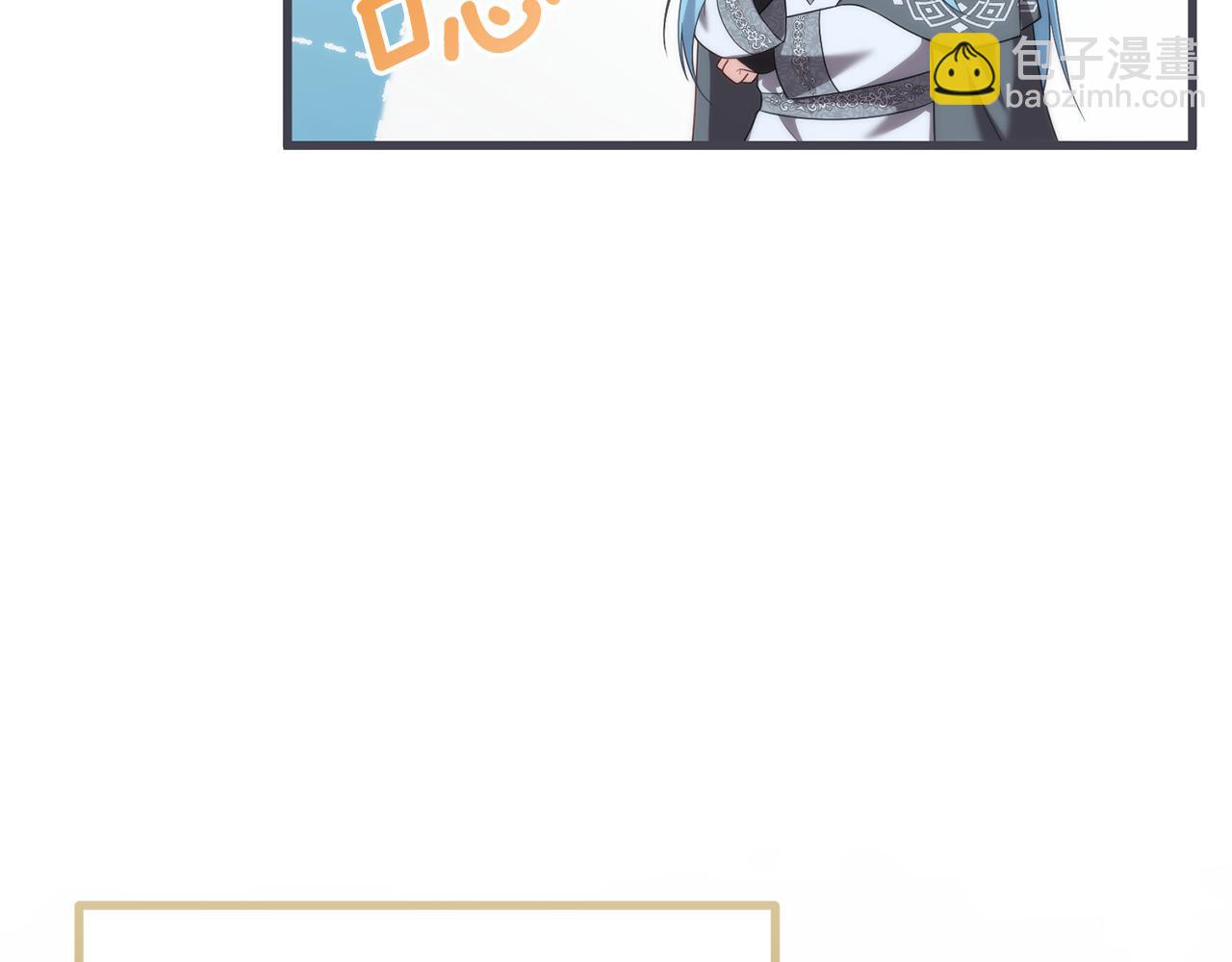 第65话 尽情利用我吧(1/6)-第65话