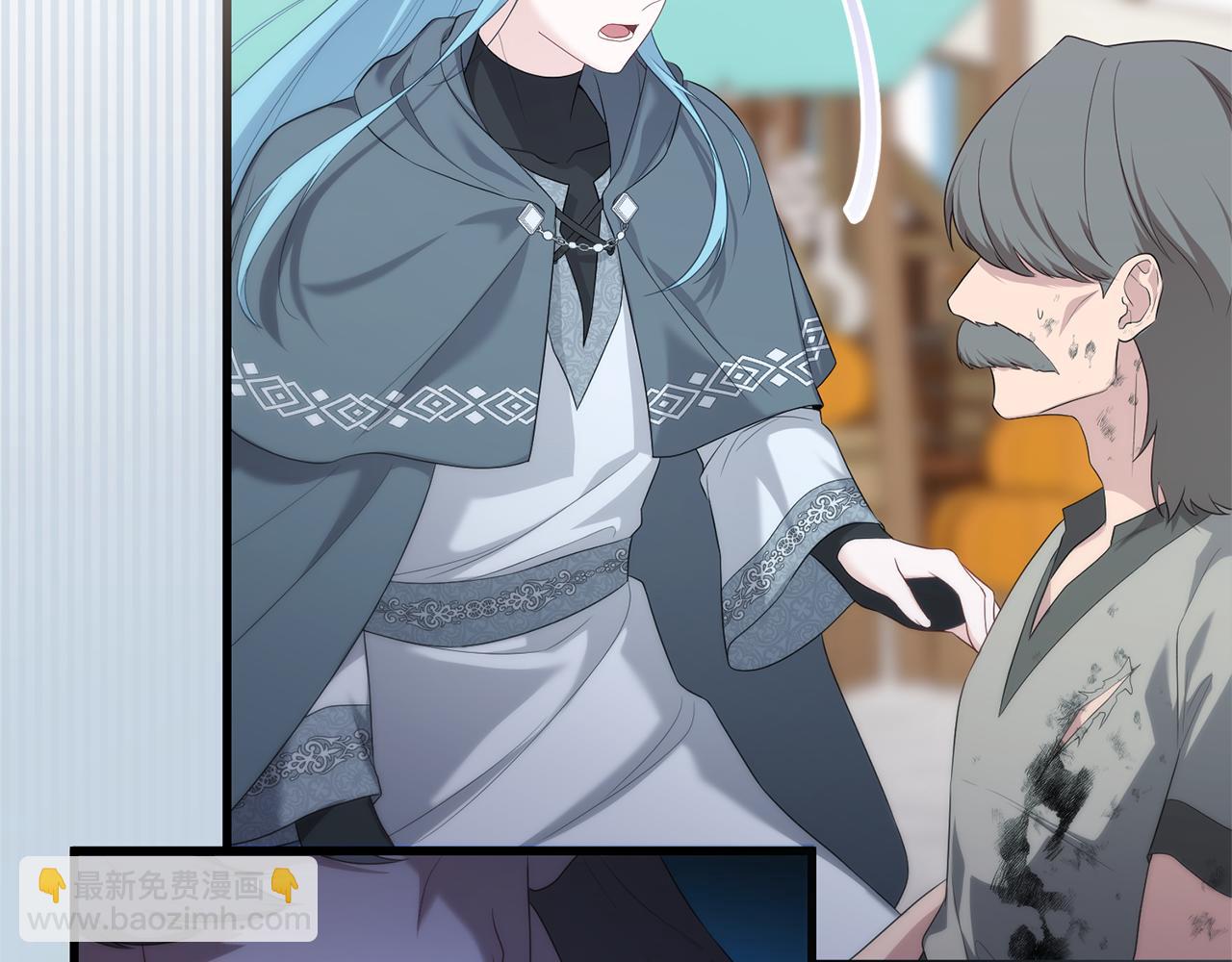 第65话 尽情利用我吧(1/6)-第65话