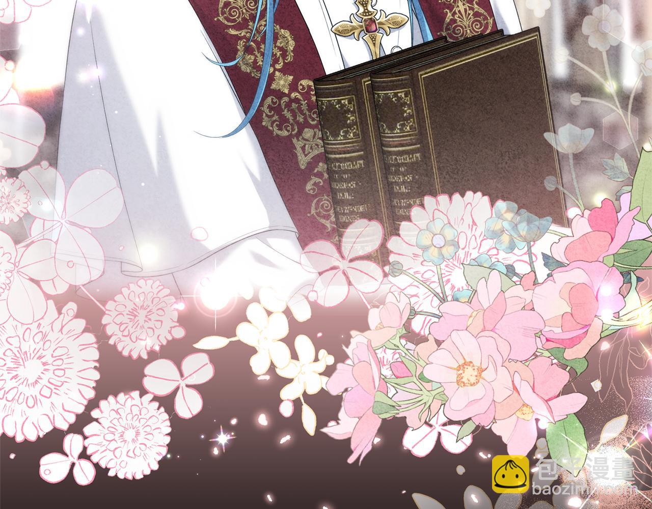 第65话 尽情利用我吧(1/6)-第65话