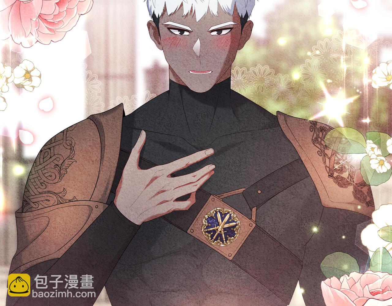 第65话 尽情利用我吧(1/6)-第65话