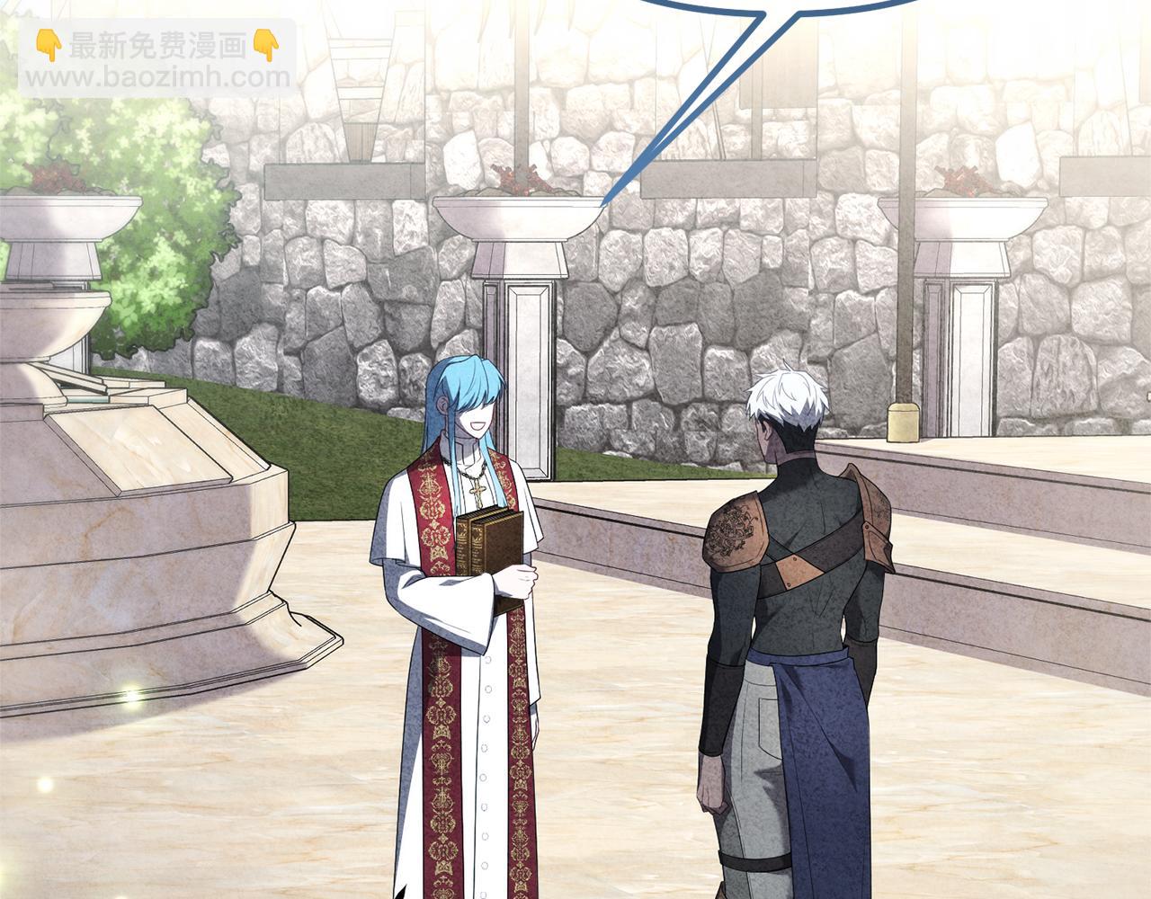 第65话 尽情利用我吧(1/6)-第65话