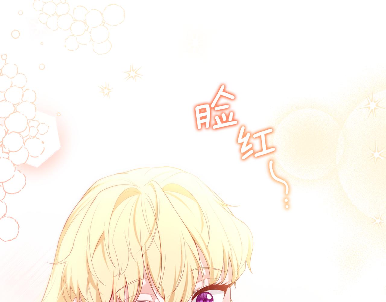 第67话 我不是预言家(1/6)-第67话