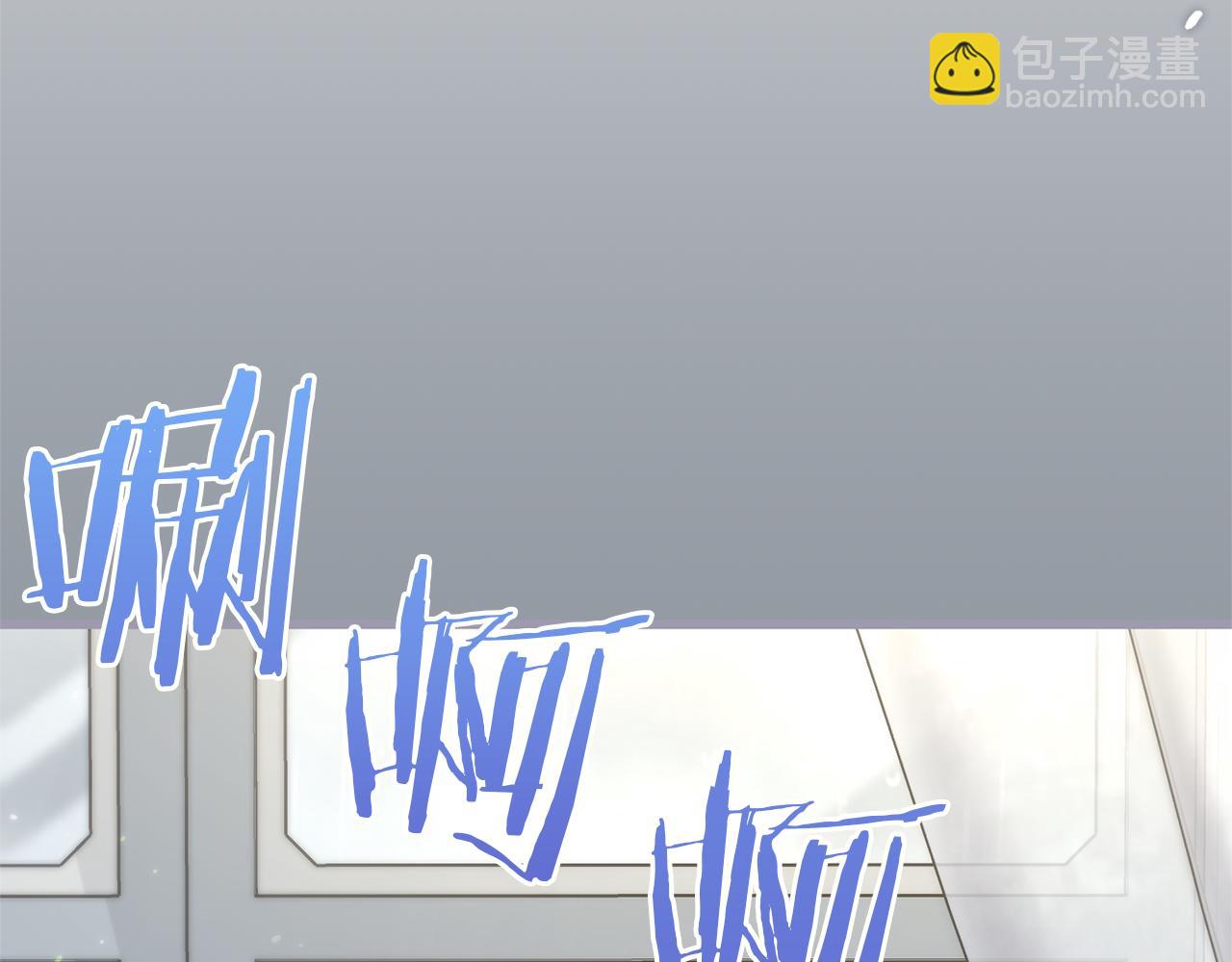 第67话 我不是预言家(1/6)-第67话