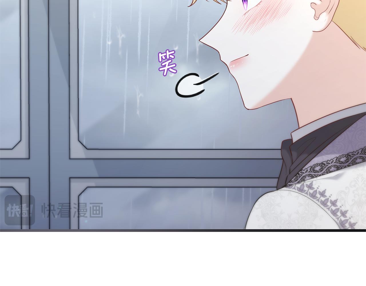 第67话 我不是预言家(1/6)-第67话