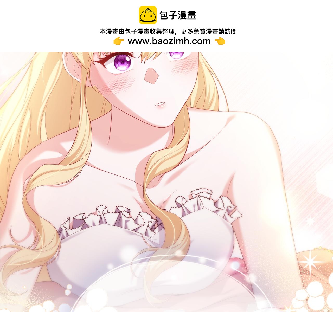 第67话 我不是预言家(1/6)-第67话