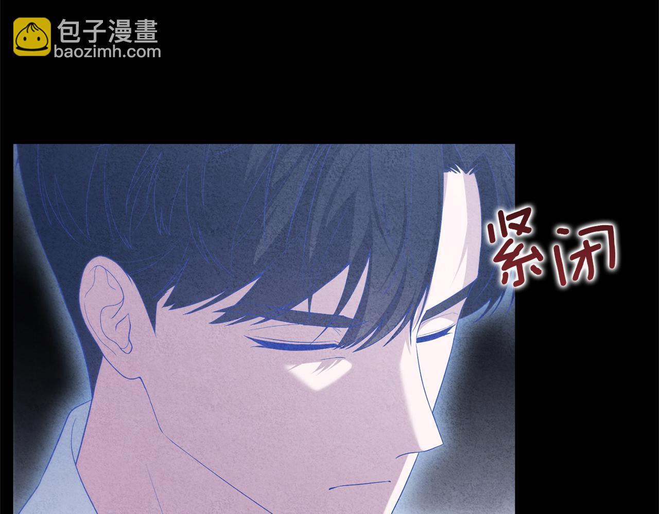 第69话 他不是哥哥(1/5)-第69话