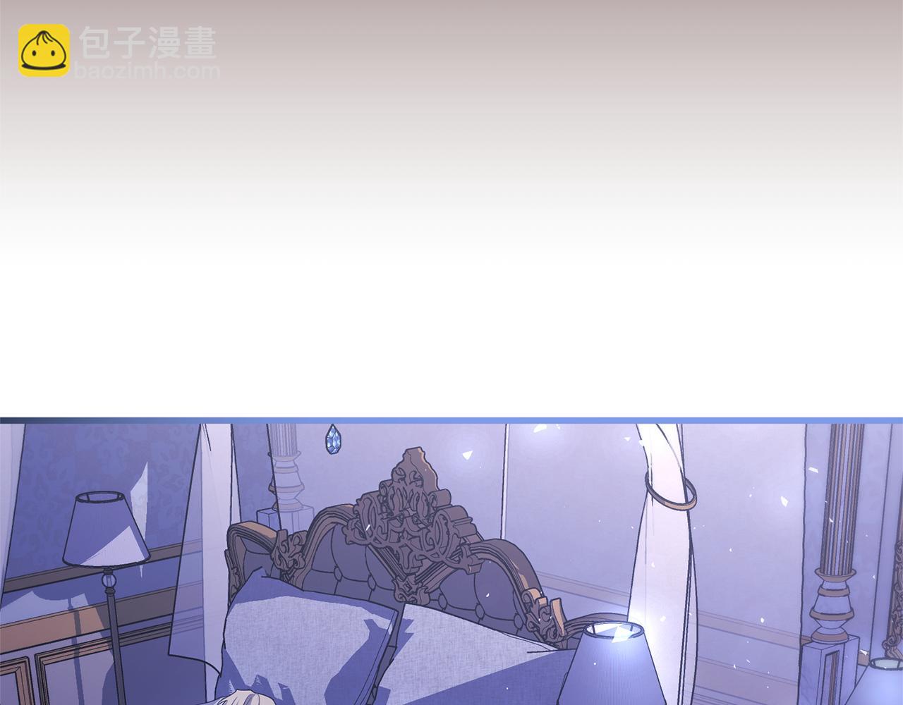 第69话 他不是哥哥(1/5)-第69话