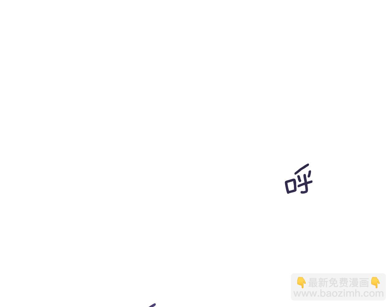 第69话 他不是哥哥(1/5)-第69话