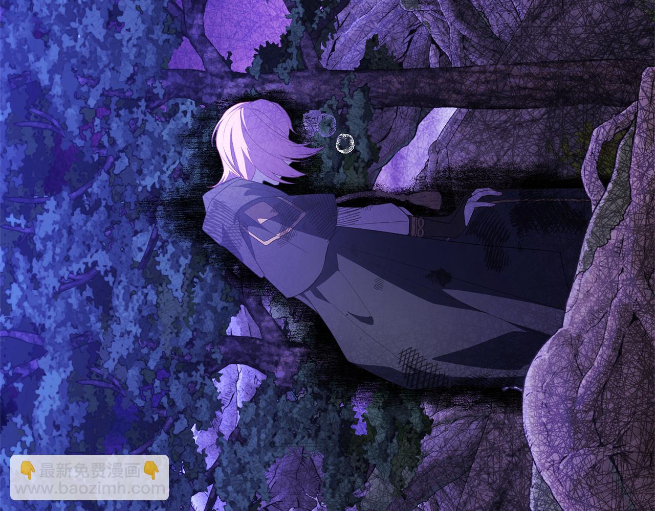 第69话 他不是哥哥(1/5)-第69话