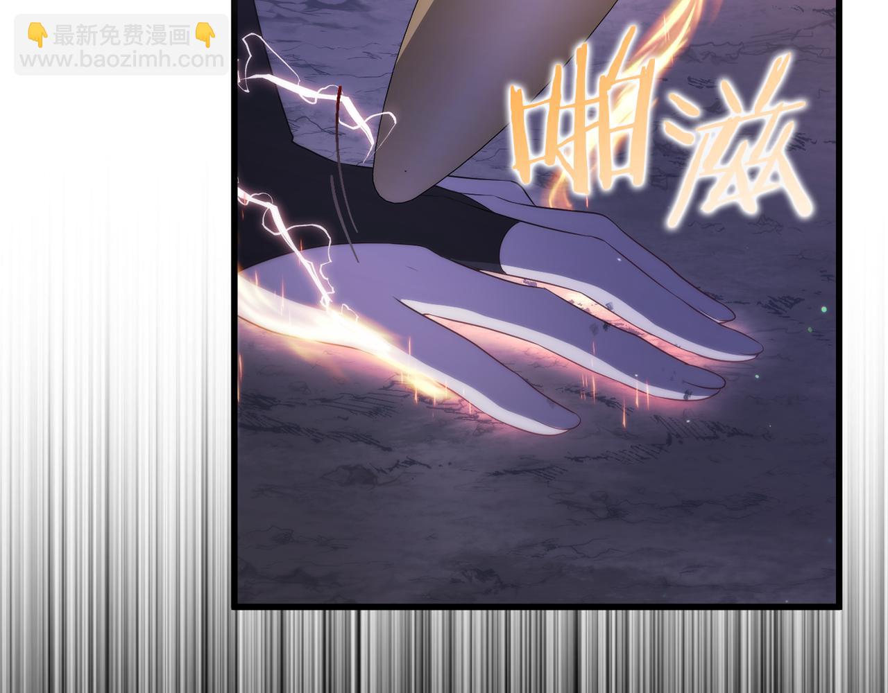 第69话 他不是哥哥(1/5)-第69话