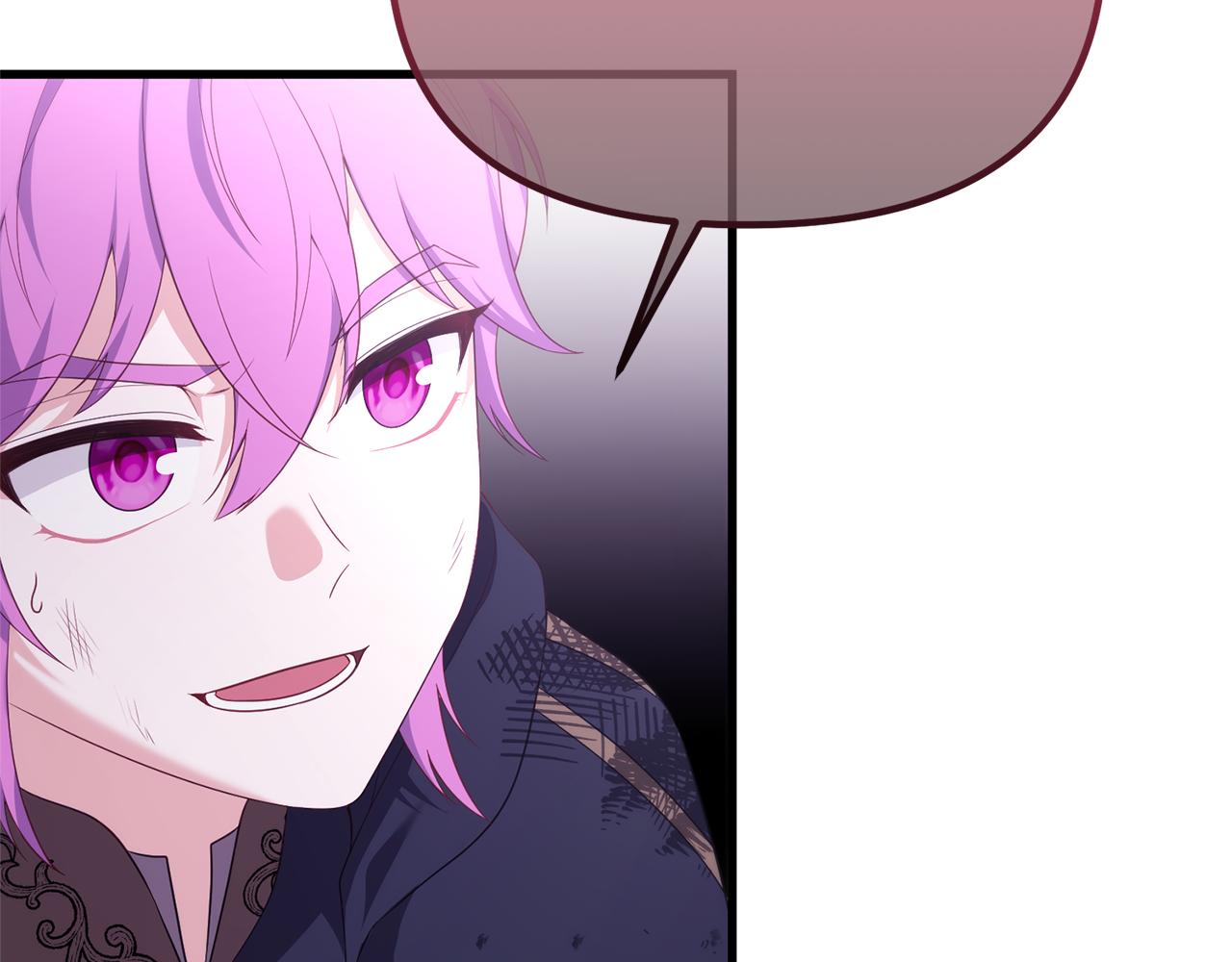 第69话 他不是哥哥(1/5)-第69话