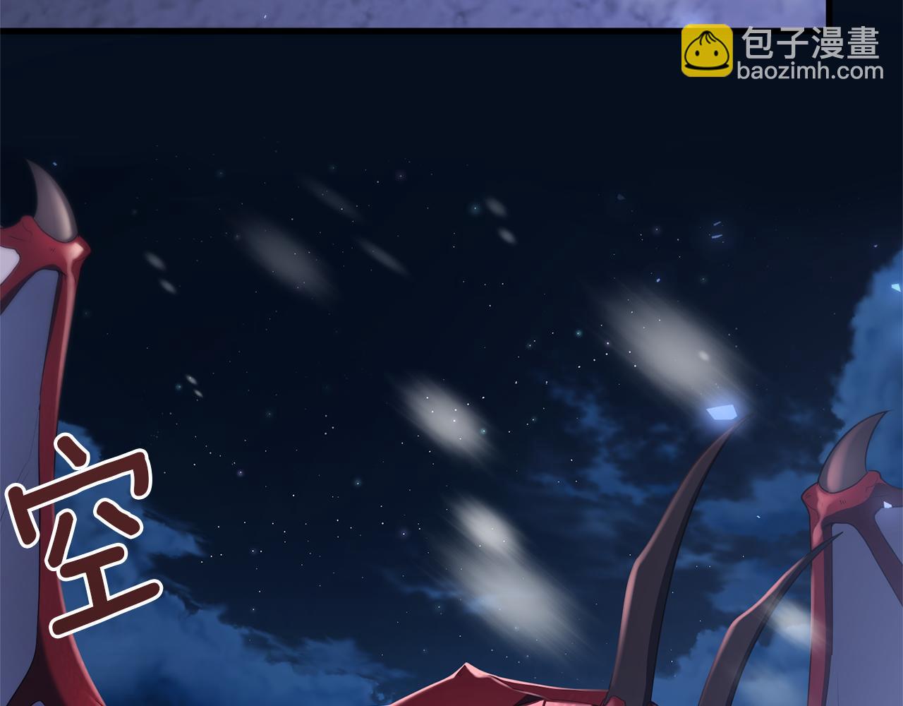 第71话 魔王苏醒(1/6)-第71话