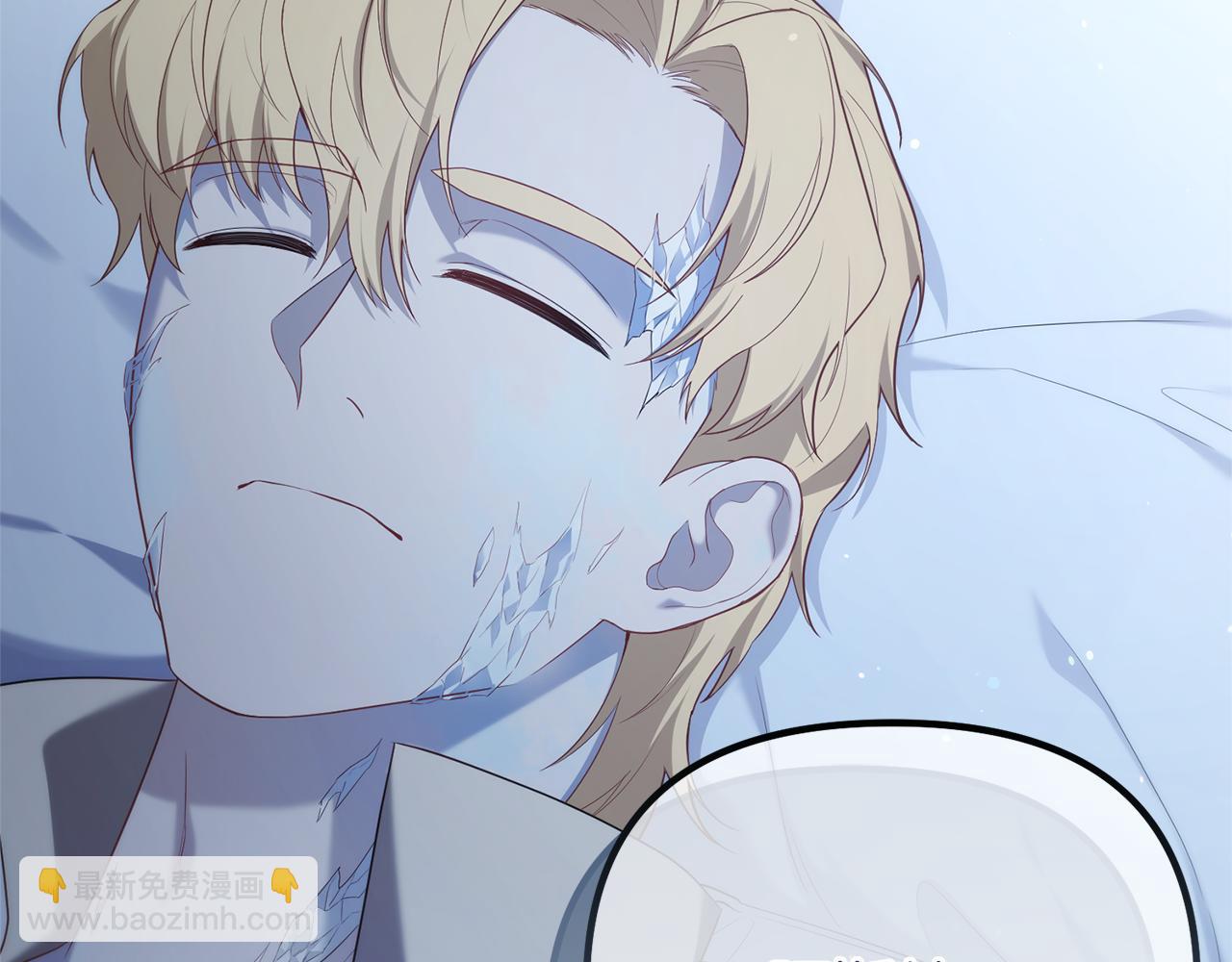 第73话 归来的阿黛林(1/5)-第73话