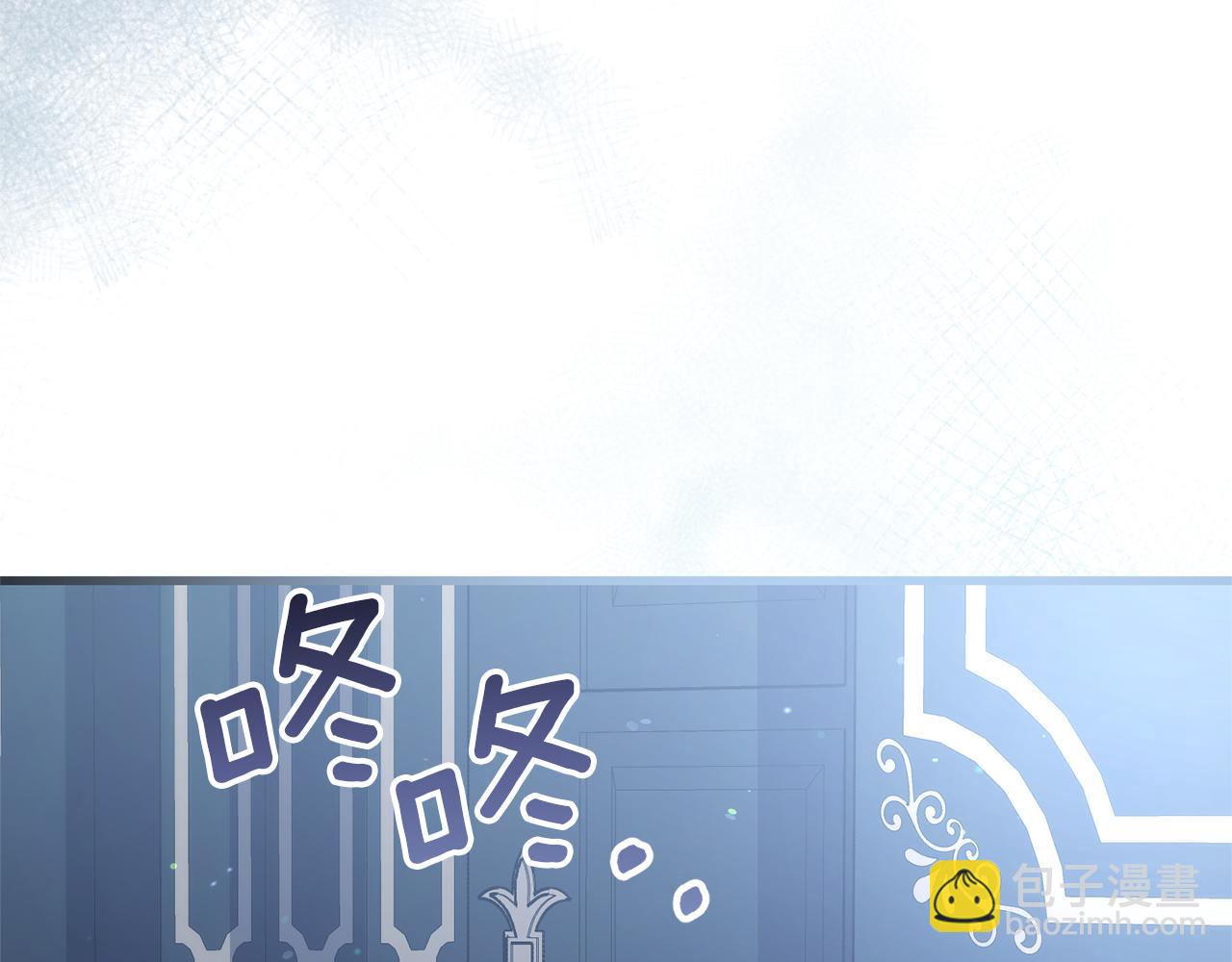 第73话 归来的阿黛林(1/5)-第73话