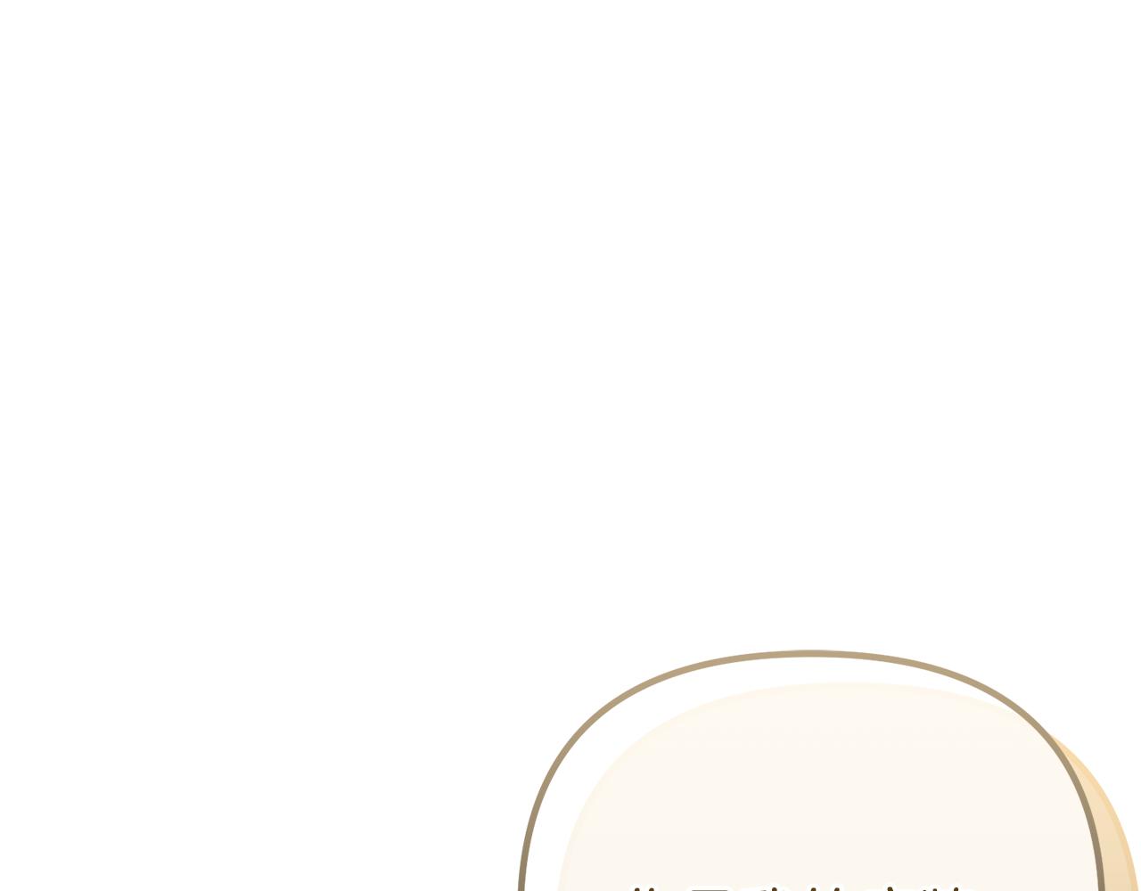 完结话 前世今生(1/6)-第77话