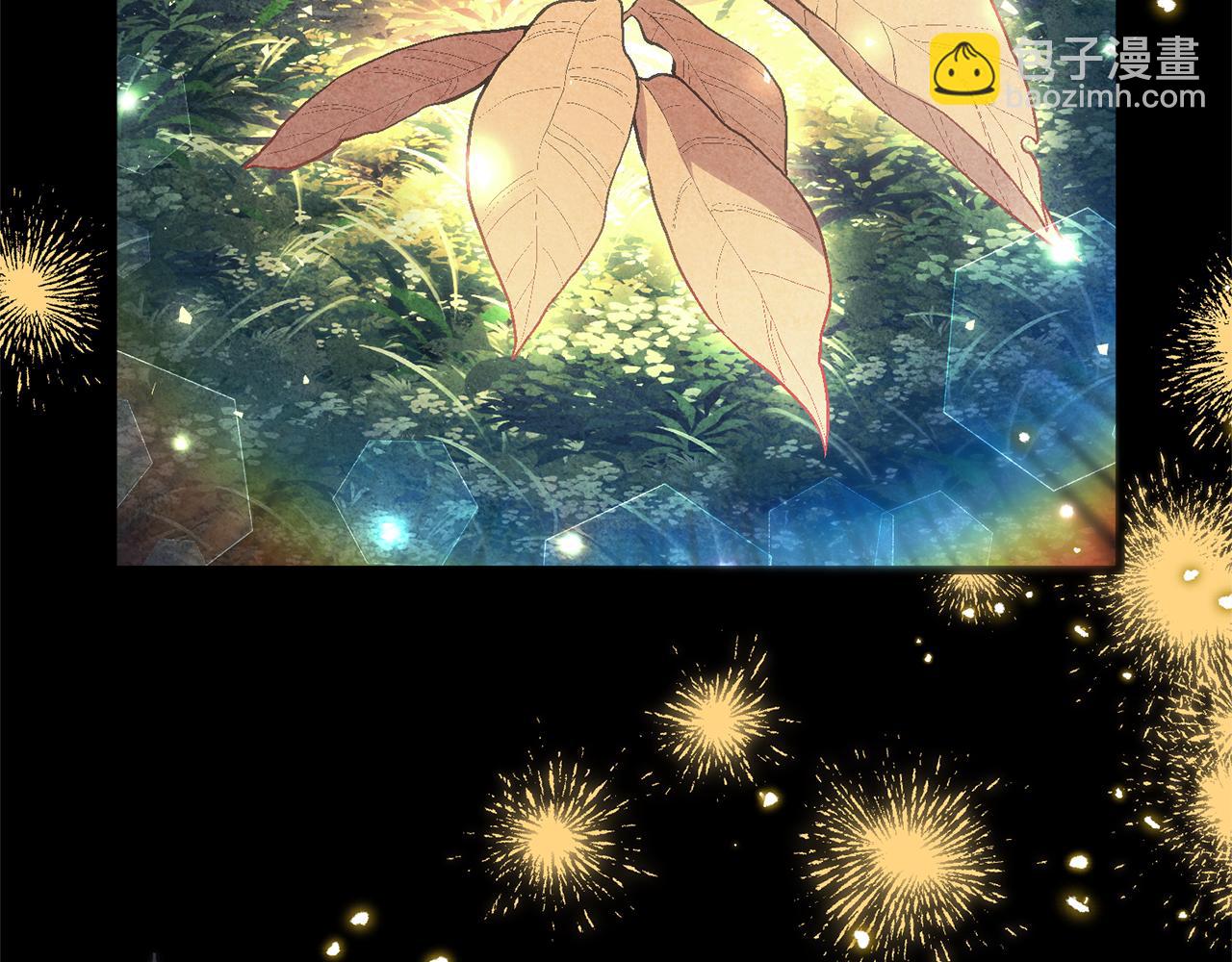 完结话 前世今生(1/6)-第77话