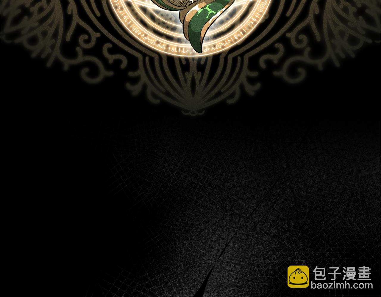 完结话 前世今生(1/6)-第77话