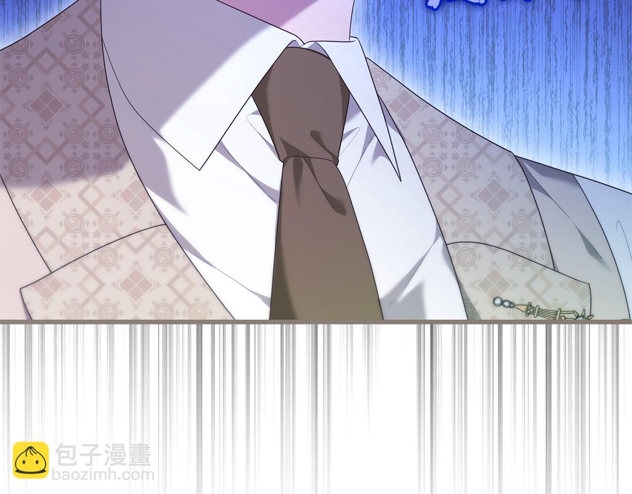 番外二 告白(1/6)-第79话