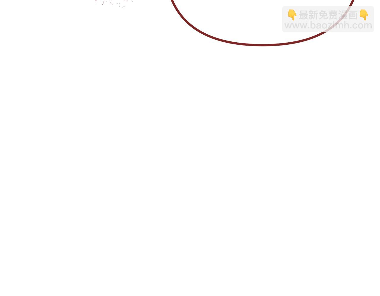 番外二 告白(1/6)-第79话