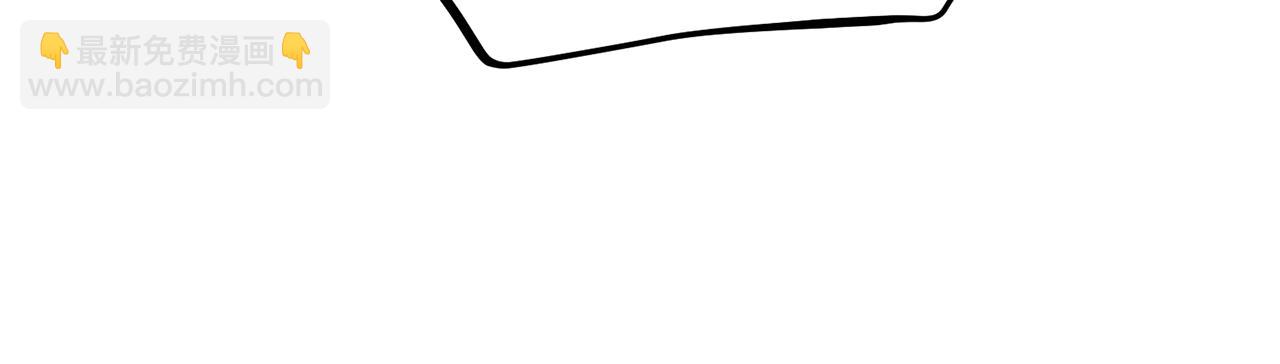 番外二 告白(1/6)-第79话