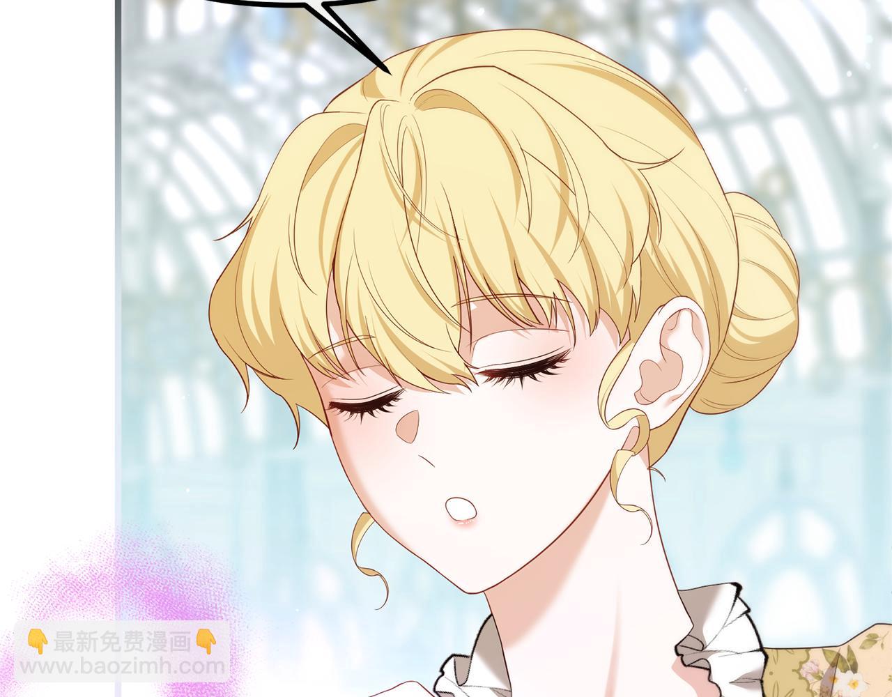 番外二 告白(1/6)-第79话