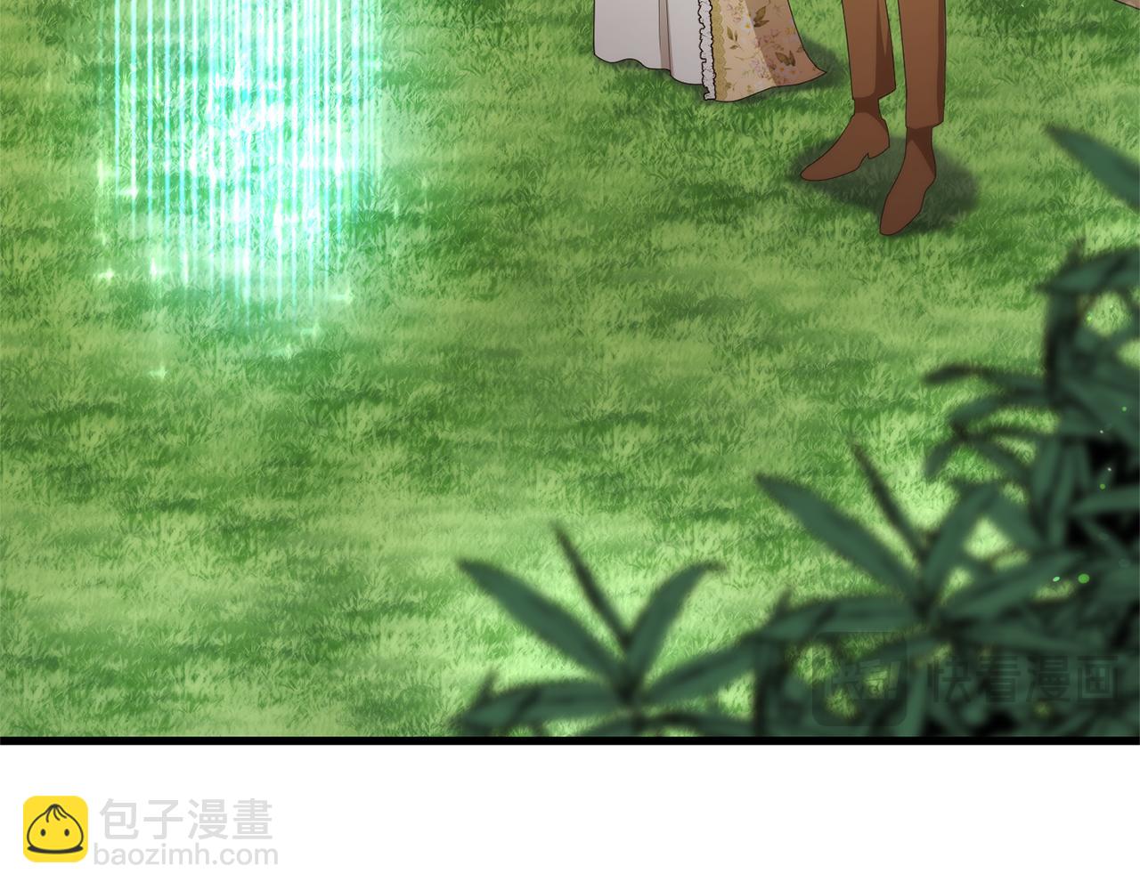 番外二 告白(1/6)-第79话