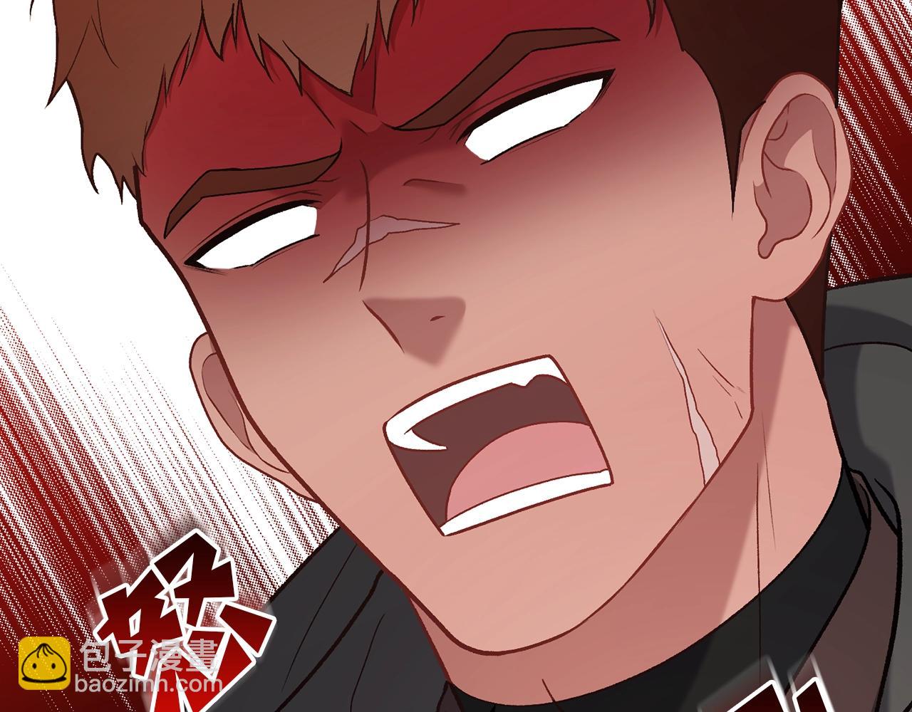 第9话 唤醒圣剑(1/5)-第9话